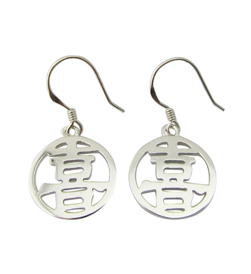 Orecillos de la felicidad china 925 CZ Orecillos de plata esterlina Forma de flor delicada para un aspecto femenino y elegante
